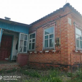 Продается Дом, 30 м²