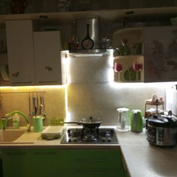 Продается Дом, 96 м²