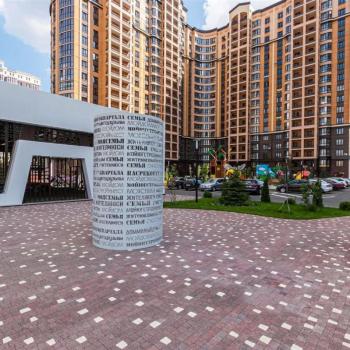 Продается 1-комнатная квартира, 32 м²