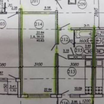 Продается 1-комнатная квартира, 40 м²
