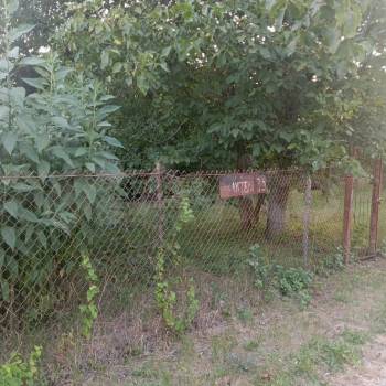 Продается Дом, 84 м²