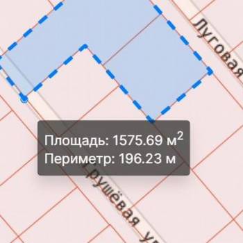 Продается Участок, 1570 м²