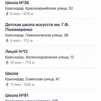 Продается 3-х комнатная квартира, 61 м²