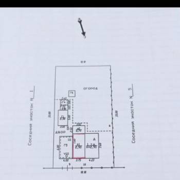 Продается Участок, 630 м²