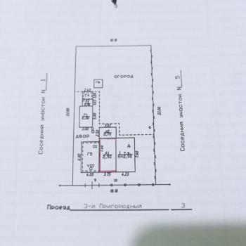 Продается Участок, 630 м²