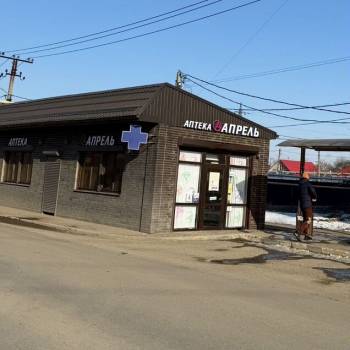 Продается Нежилое помещение, 49 м²