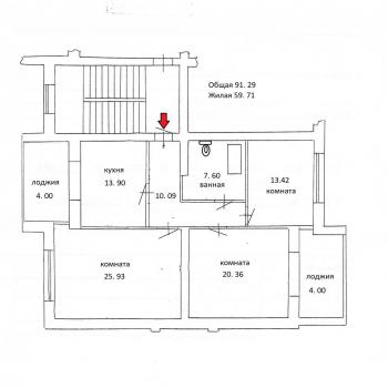 Сдается Многокомнатная квартира, 99 м²