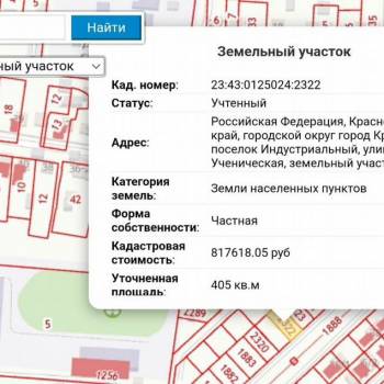 Продается Участок, 400 м²