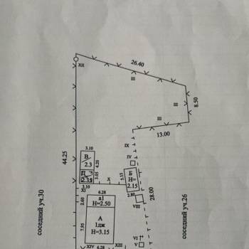 Продается Дом, 42,1 м²
