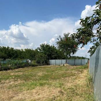 Продается Участок, 600 м²