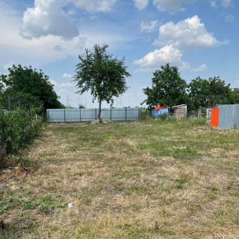 Продается Участок, 600 м²