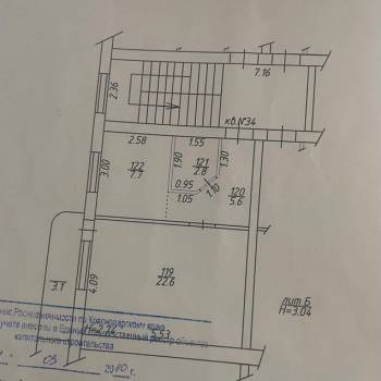 Продается 1-комнатная квартира, 38 м²