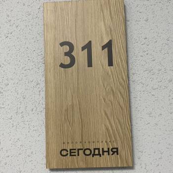 Продается 1-комнатная квартира, 46 м²