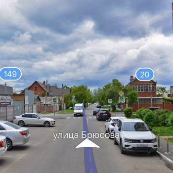 Продается Офис, 190 м²