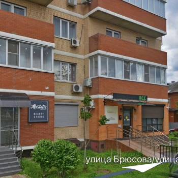 Продается Офис, 190 м²