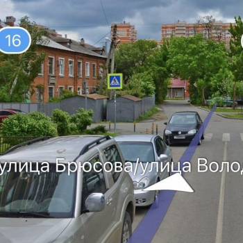 Продается Офис, 190 м²