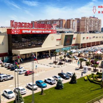 Продается 1-комнатная квартира, 38,2 м²