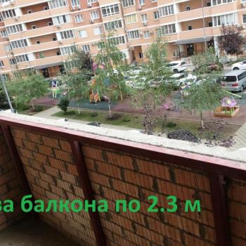 Продается 1-комнатная квартира, 38,2 м²