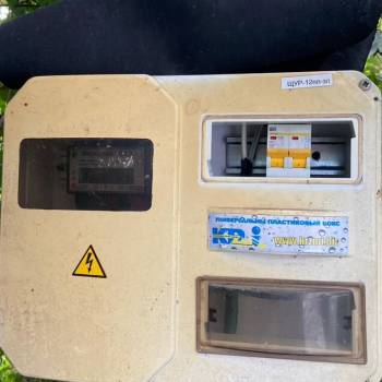 Продается Участок, 400 м²