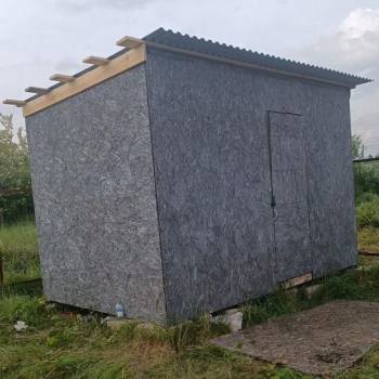 Продается Участок, 780 м²