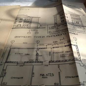 Продается Многокомнатная квартира, 94 м²