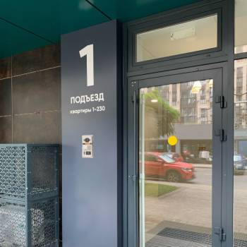 Продается 3-х комнатная квартира, 70,8 м²