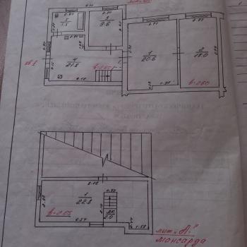 Продается Многокомнатная квартира, 100 м²
