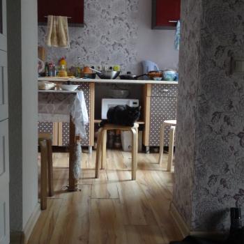 Продается Участок, 417 м²