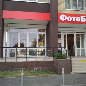 Продается 2-х комнатная квартира, 73,8 м²