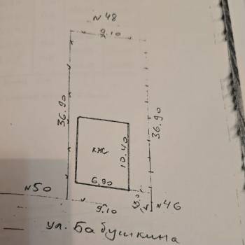 Продается Участок, 360 м²