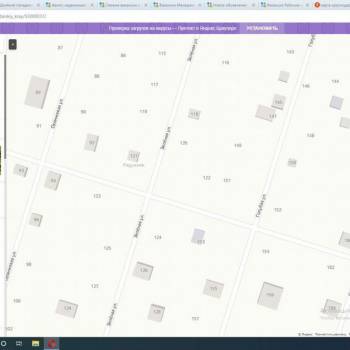 Продается Участок, 810 м²