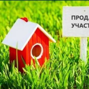 Продается Участок, 2000 м²