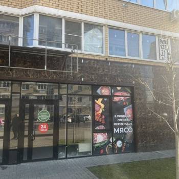 Сдается Нежилое помещение, 70 м²