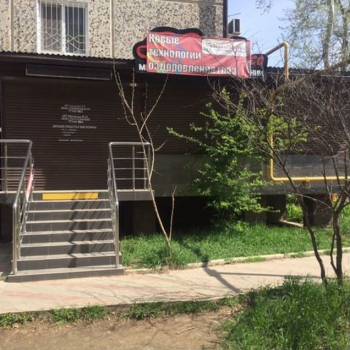 Продается Нежилое помещение, 95,6 м²