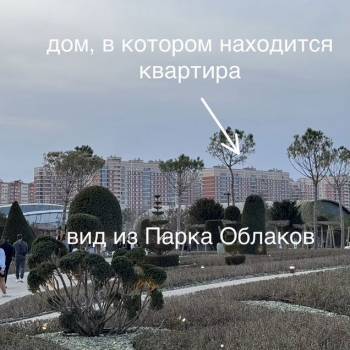 Продается 1-комнатная квартира, 32,6 м²