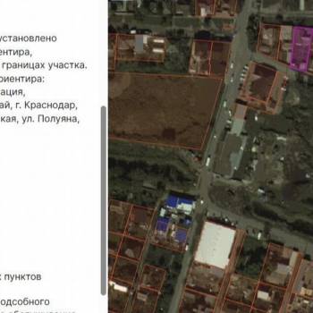 Продается Дом, 97 м²