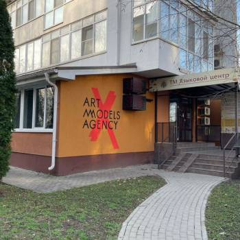 Сдается Офис, 92,4 м²