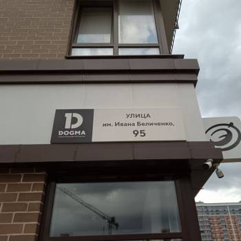 Продается 1-комнатная квартира, 25,9 м²