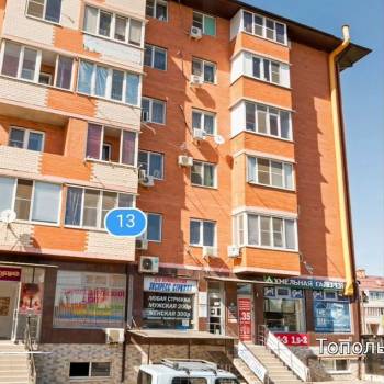 Продается 2-х комнатная квартира, 51 м²