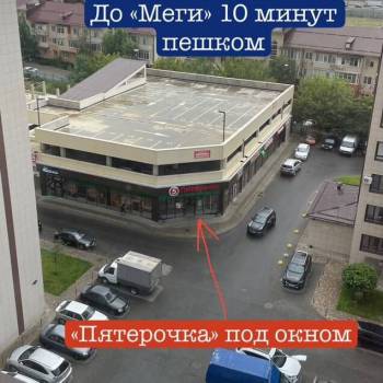 Продается 2-х комнатная квартира, 56,6 м²