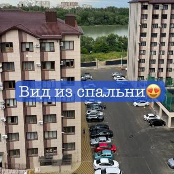 Продается 2-х комнатная квартира, 56,6 м²