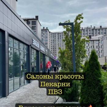 Продается 2-х комнатная квартира, 56,6 м²