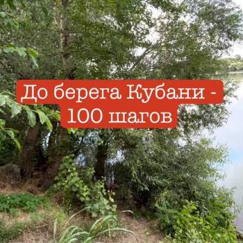 Продается 2-х комнатная квартира, 56,6 м²