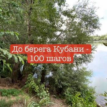 Продается 2-х комнатная квартира, 56,6 м²