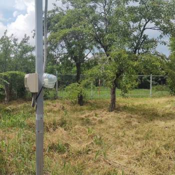 Продается Участок, 600 м²