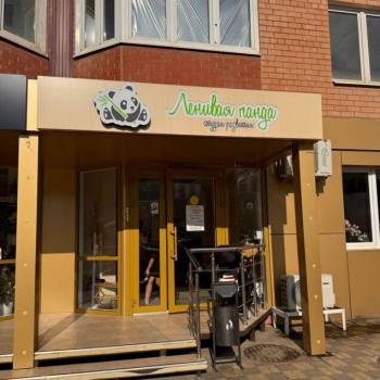 Сдается Нежилое помещение, 68,1 м²