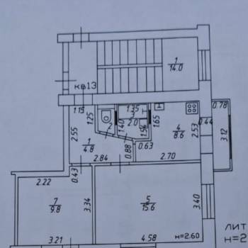 Продается 2-х комнатная квартира, 43 м²