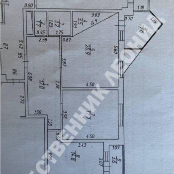 Продается 2-х комнатная квартира, 79 м²