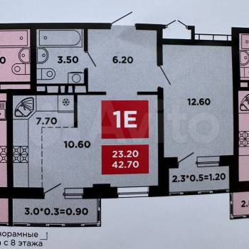 Продается 1-комнатная квартира, 42,7 м²