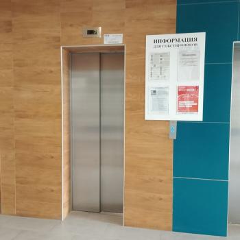 Сдается 1-комнатная квартира, 34 м²